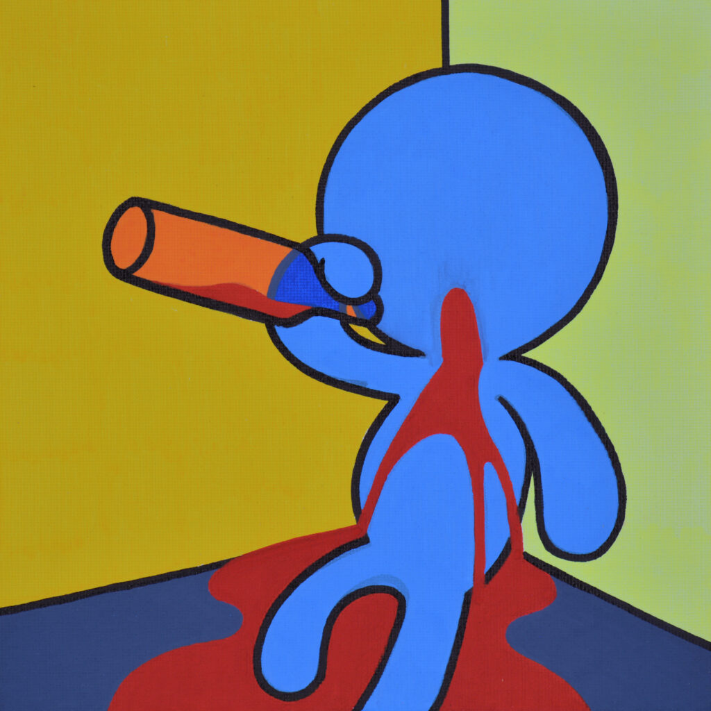 幸せなよっぱらい